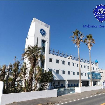 יוקוסוקה Mykonos Resort Miura מראה חיצוני תמונה